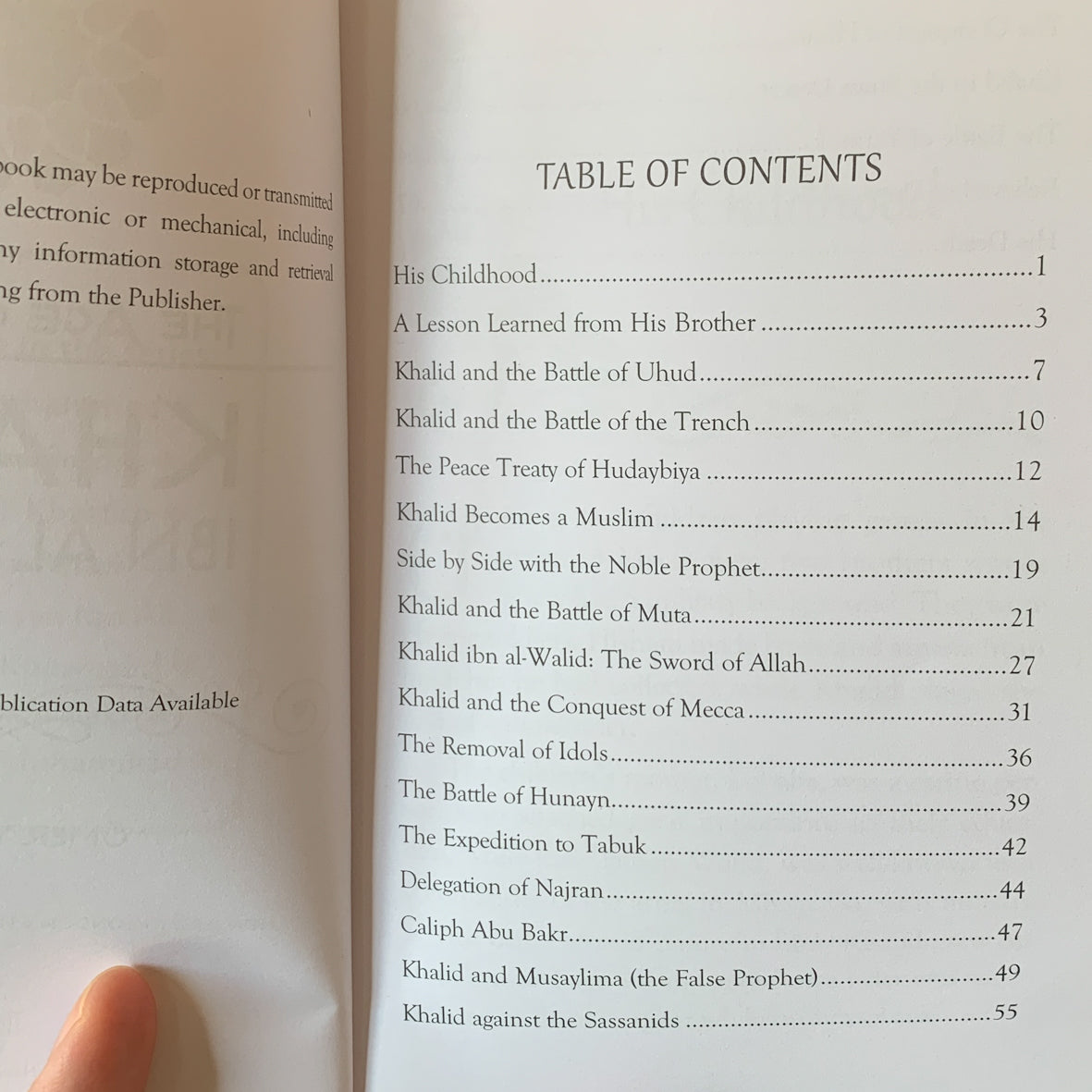 Khalid Ibn Al-Walid (The Age of Bliss)、mySite、topwebapps