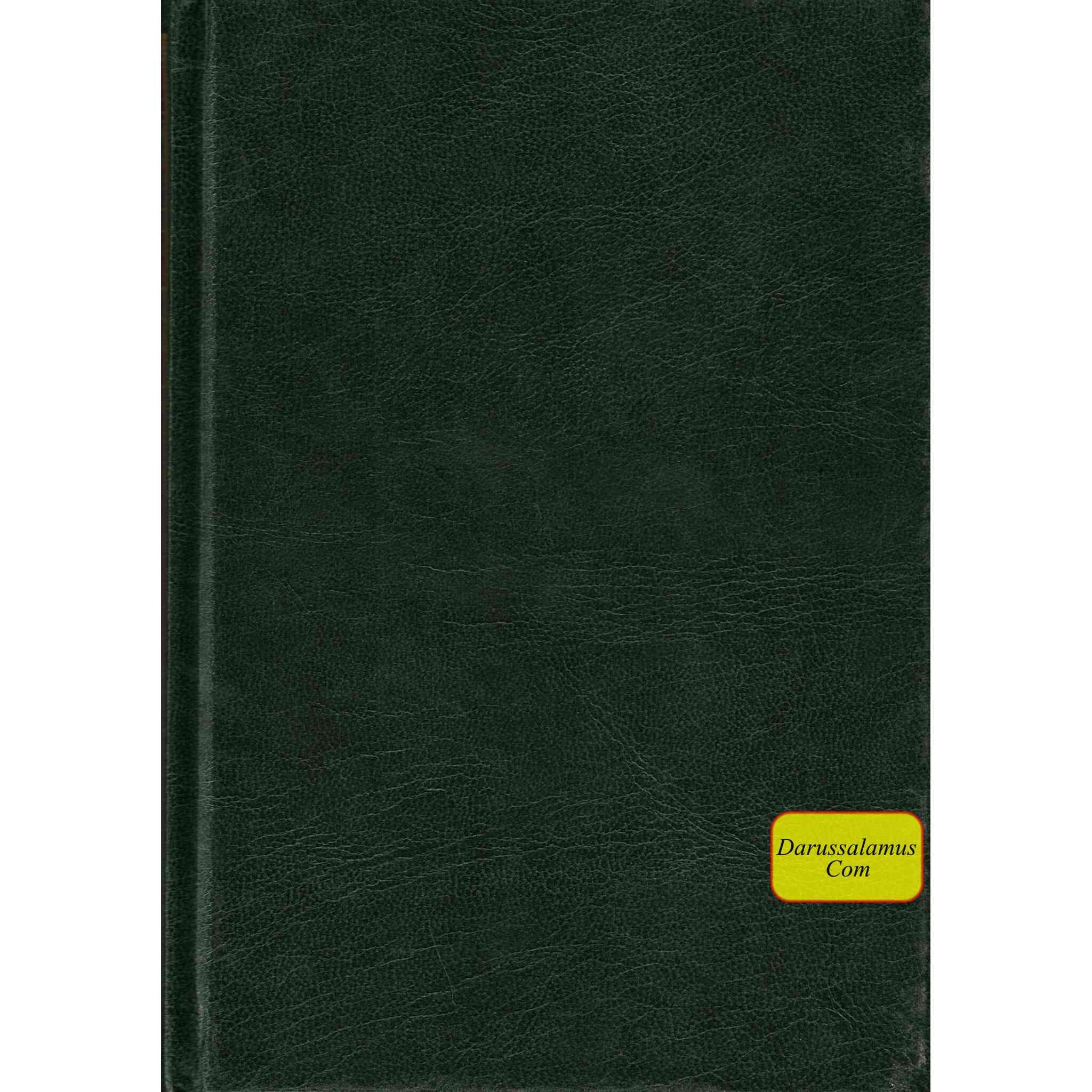 The Quran Arabic Only : 15 Lines Pakistani / Indian/ Persian Script Medium Size Cream Paper, Ref 208、mySite、topwebapps