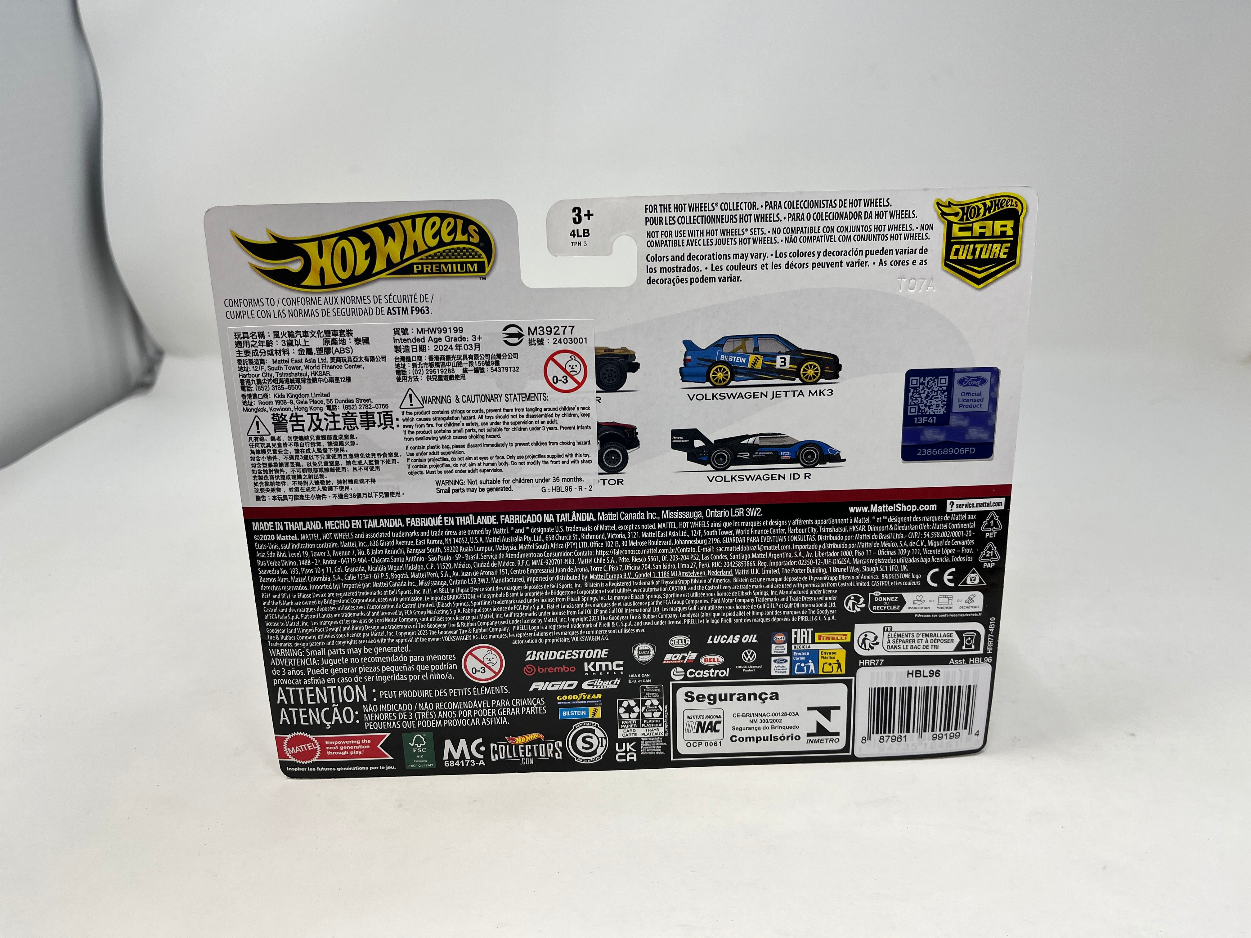 New! 2-Pack * Ford Bronco R & '17 Ford F-150 Raptor * 2024 Hot Wheels 1:64 Scale、mySite、hgirdovlk