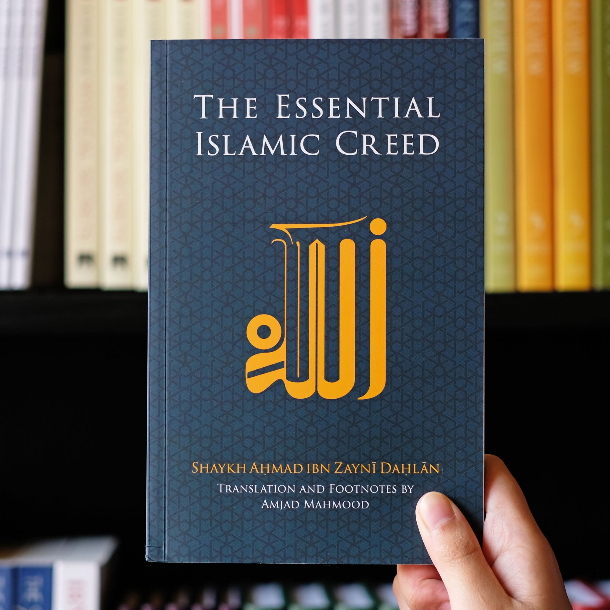 Essential Islamic Creed、mySite、topwebapps