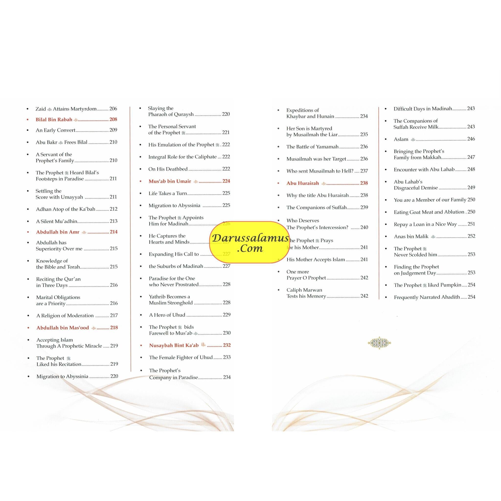 Companions Around The Prophet By Abdul Malik Mujahid、mySite、topwebapps