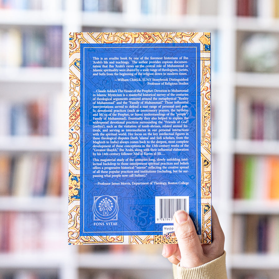 The House of the Prophet: Devotion to Muhammadﷺ in Islamic Mysticism、mySite、topwebapps