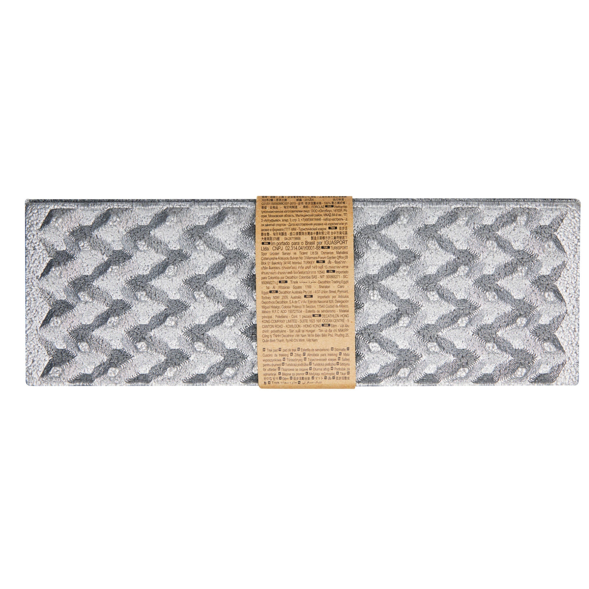 Forclaz Trek Pad Outdoor Foam Seat