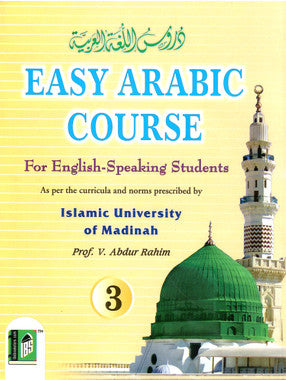 Easy Arabic Course For English-Speaking Students - Book 3、mySite、topwebapps