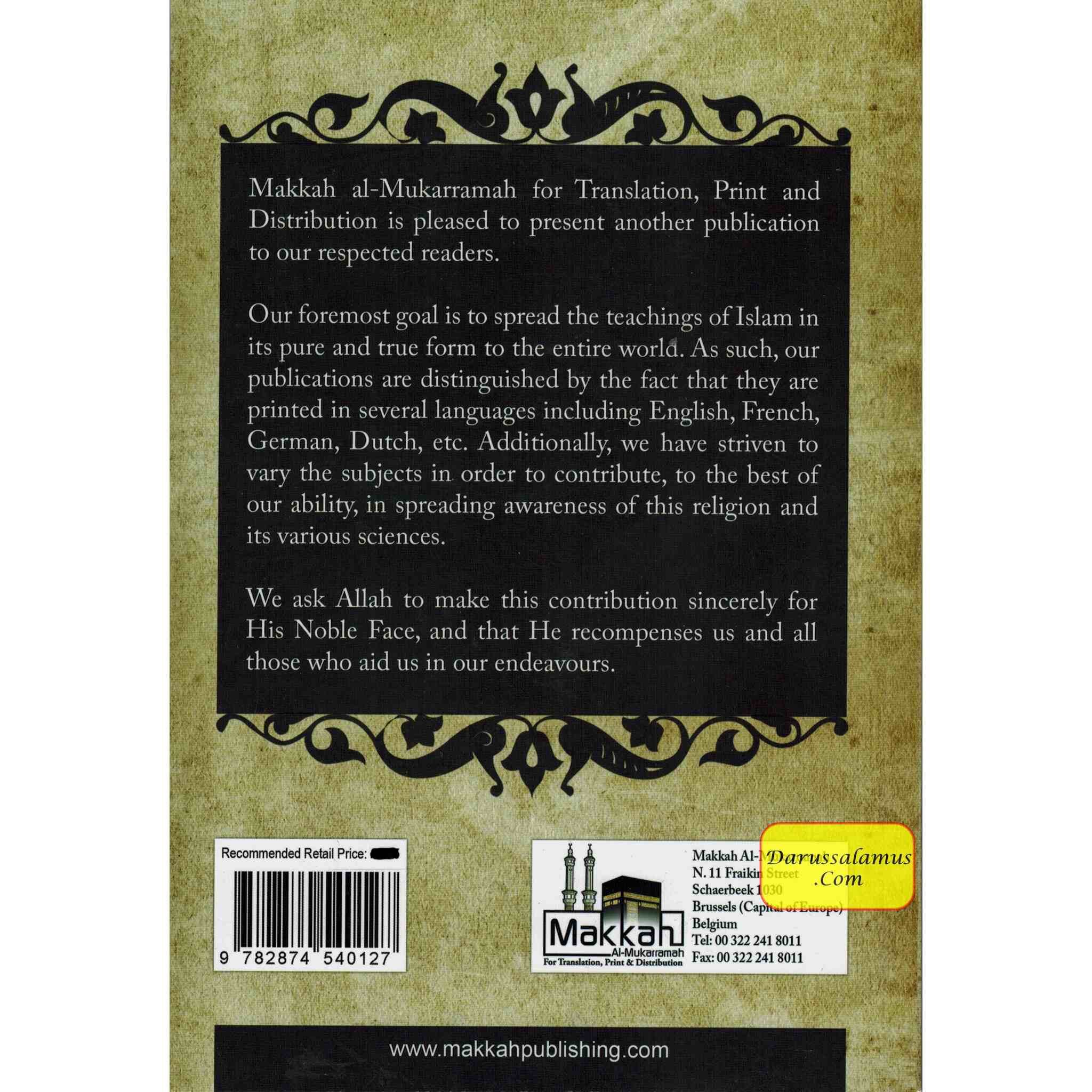 200 Signs of the Magicians & Sorcerers (The Cure for Magic) By Muhammad Musa Nasr、mySite、topwebapps