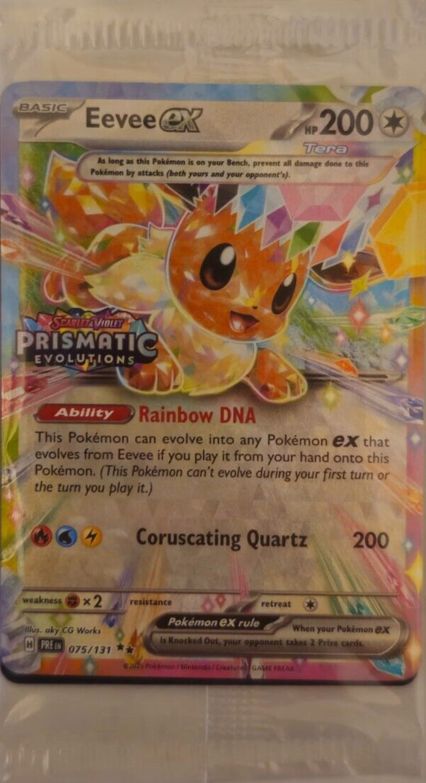 Eevee ex Sealed - 075/131 - Ultra Rare、mySite、waistdrama