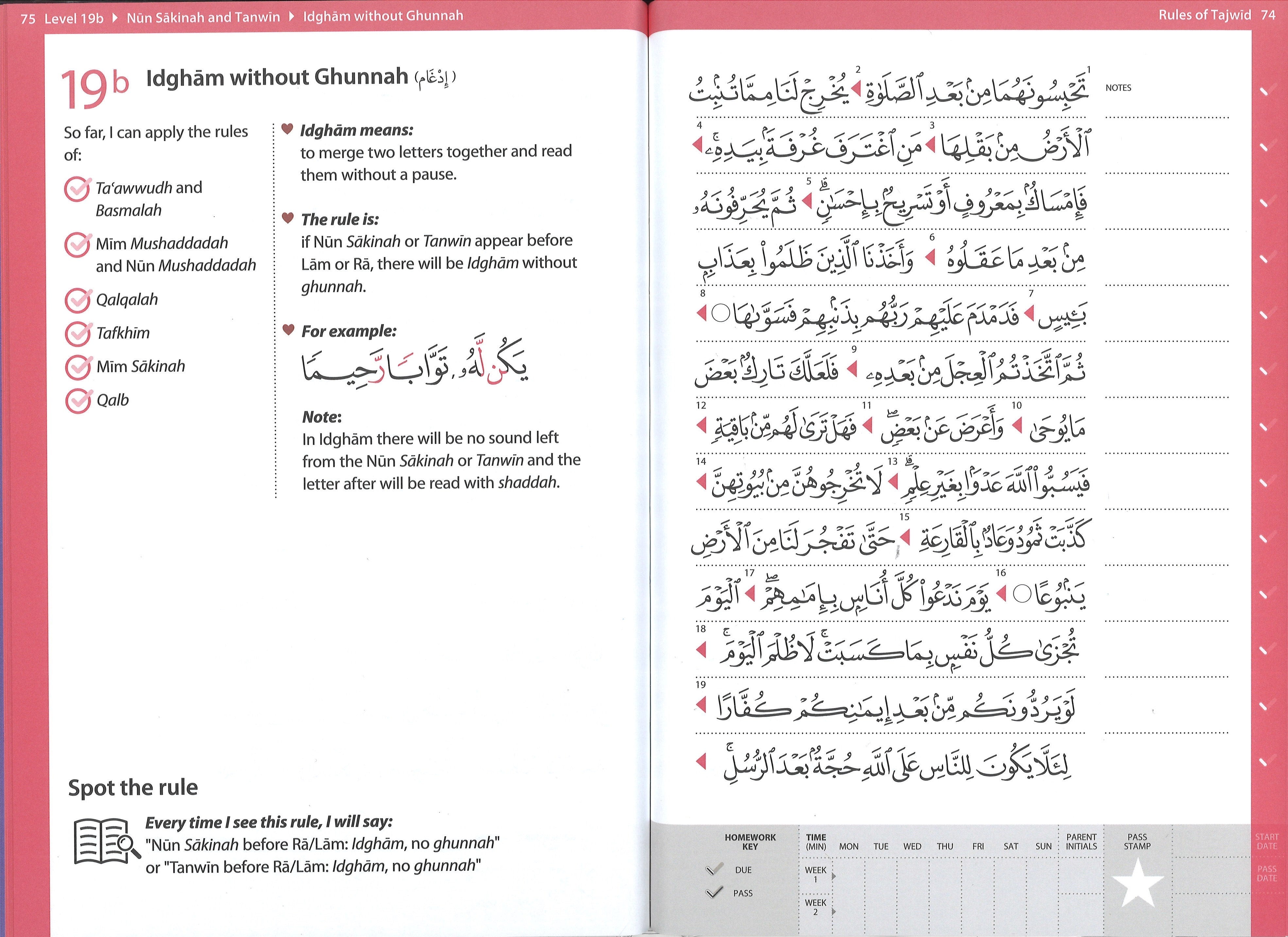 Rules of Tajwid (Madinah Script ) - Learn to Read Series、mySite、topwebapps