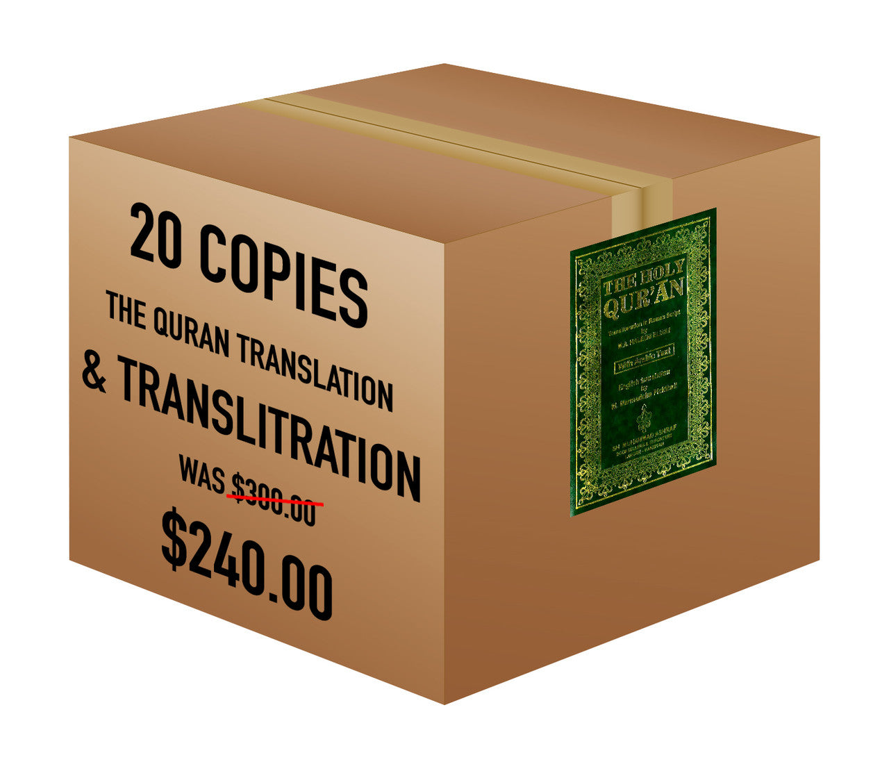 The Quran Translation and Transliteration 20 Copies Bulk、mySite、topwebapps