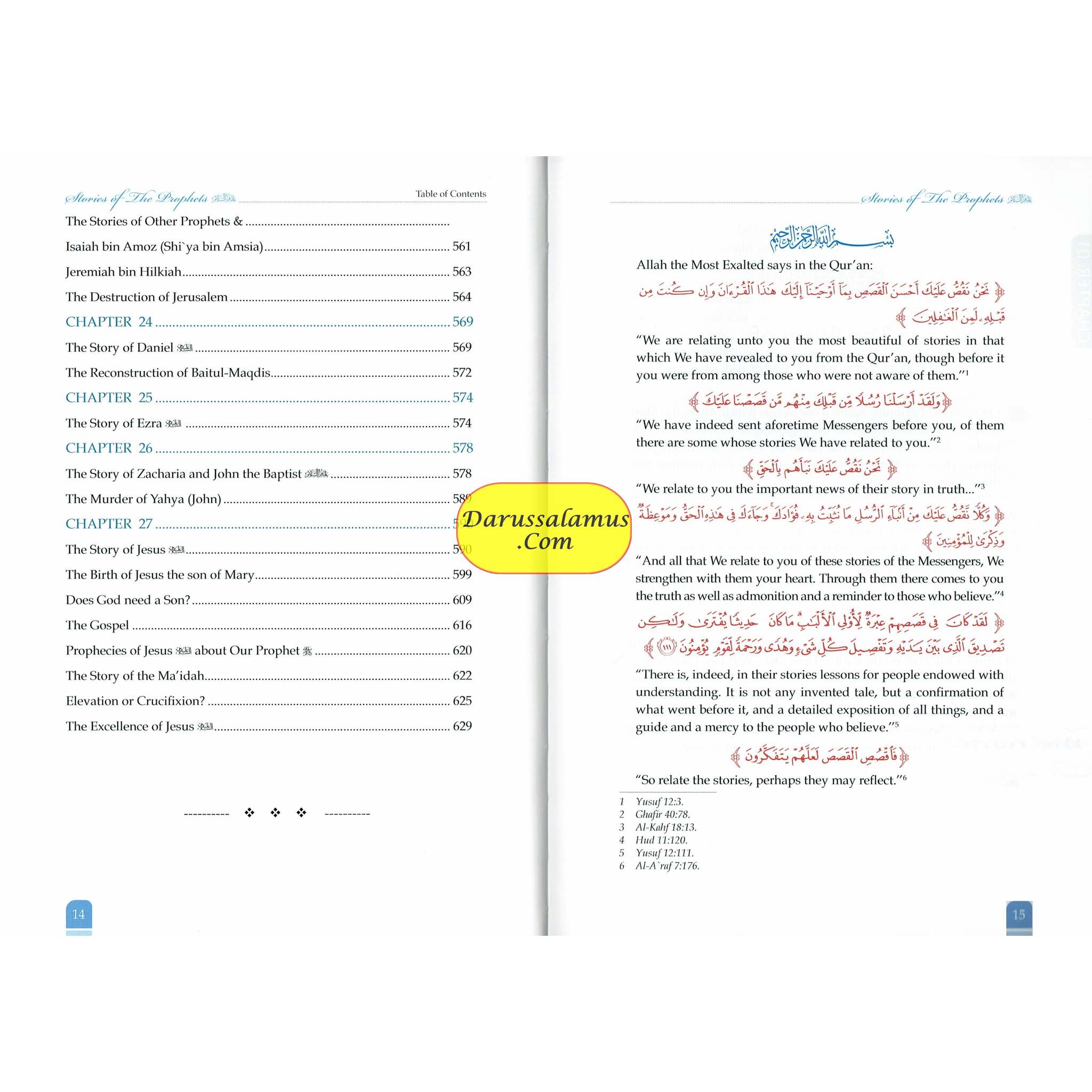 Stories of the Prophets by Imam Ibn kathir (Color Edition) Large Size、mySite、topwebapps