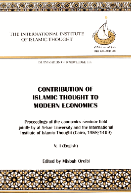 Contributions of Islamic Thought to Modern Economics、mySite、topwebapps