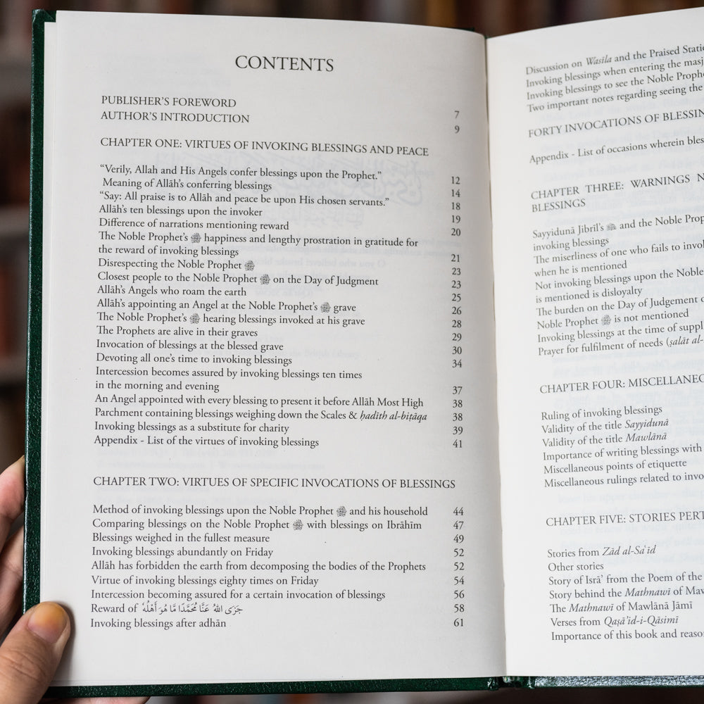 Virtues of Invoking Blessings and Peace on the Noble Prophet、mySite、topwebapps