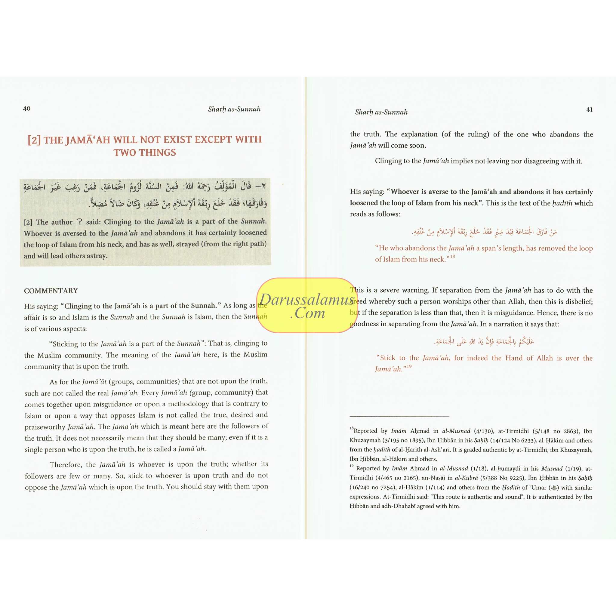 A Gift to the Reader in Annotation of Sharh as-Sunnah,The Explanation of the Sunnah、mySite、topwebapps