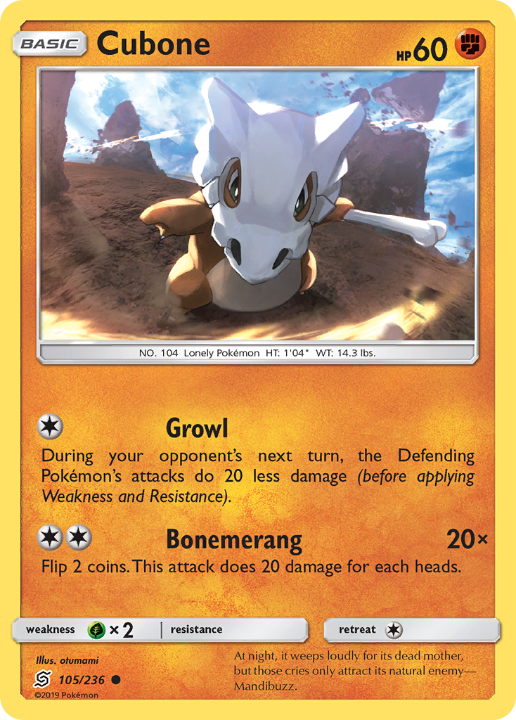 Cubone (105/236) Sun & Moon: Unified Minds、mySite、waistdrama