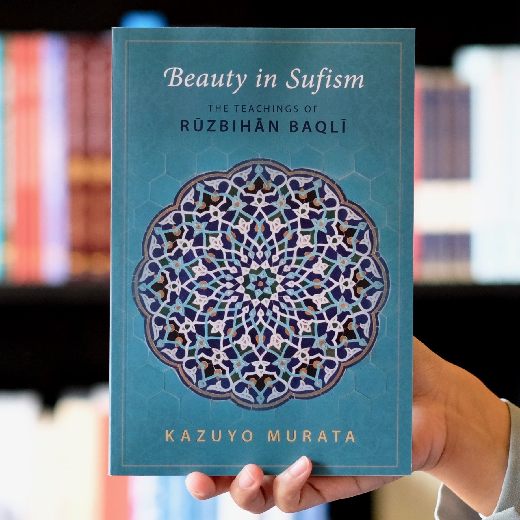 Beauty in Sufism: The Teachings of Ruzbihan Baqli、mySite、topwebapps