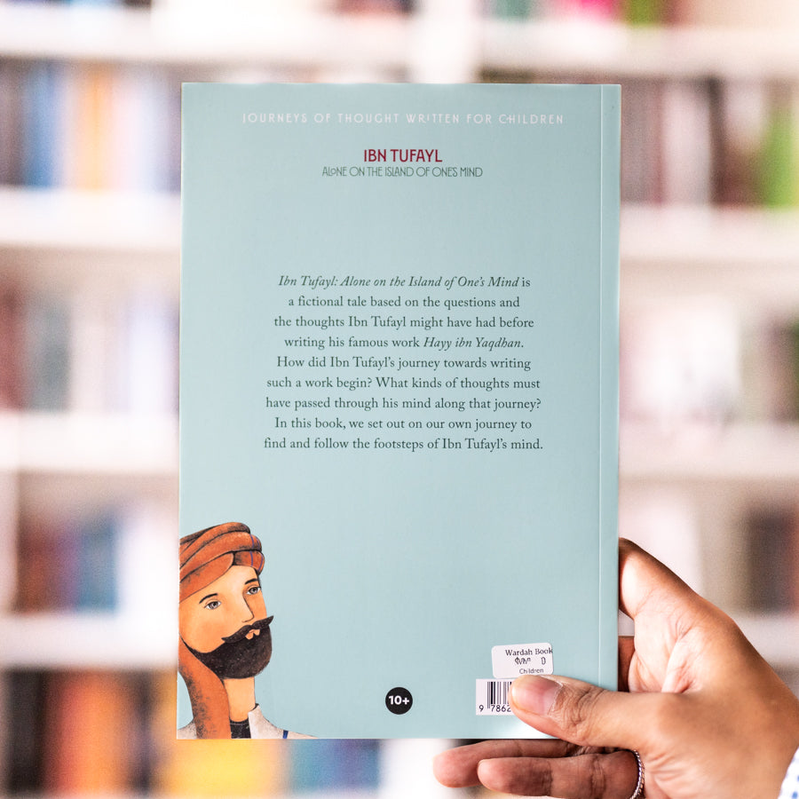 Ibn Tufayl: Alone on the Island of One's Mind、mySite、topwebapps