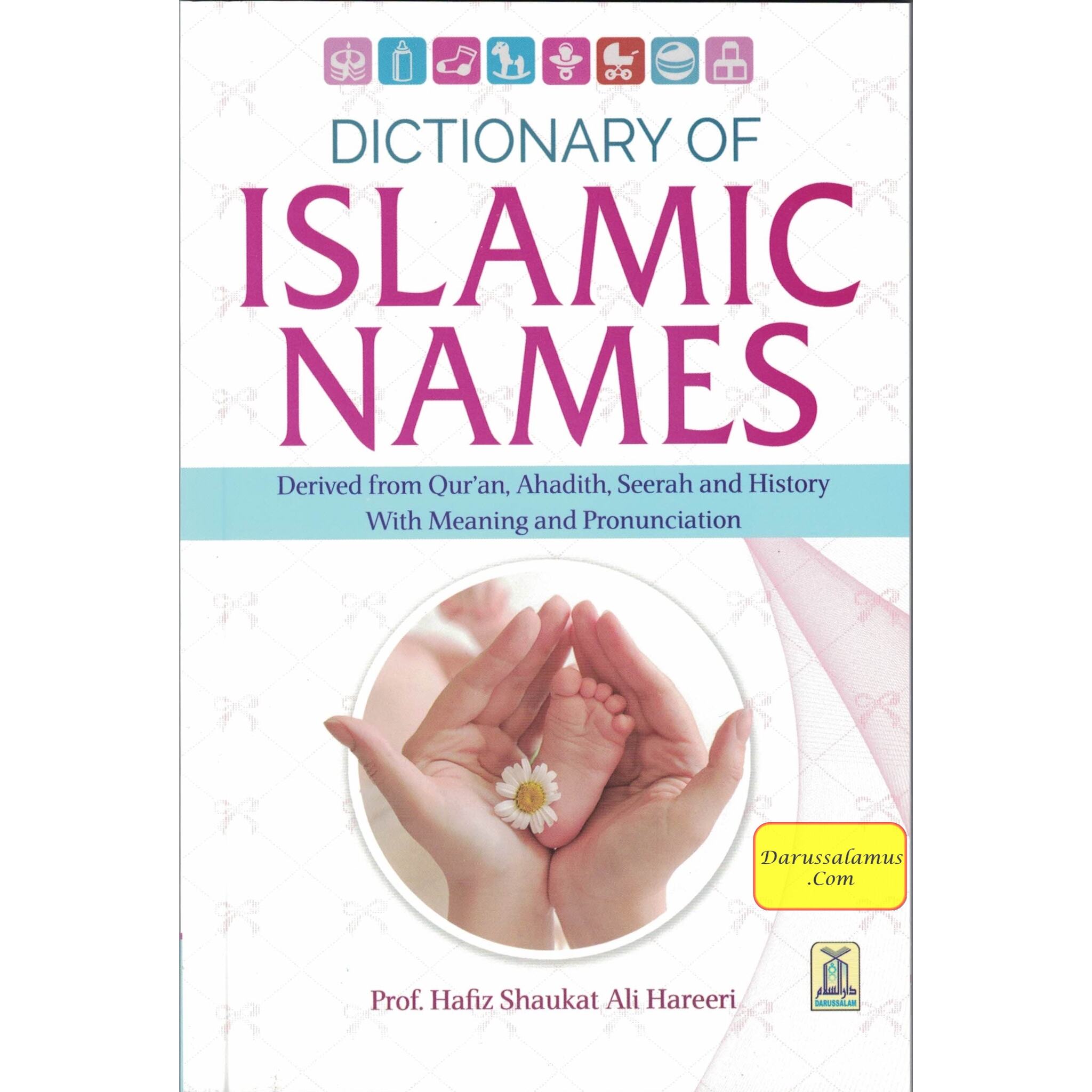 Dictionary of Islamic Names By Hafiz Shaukat Ali Hareeri、mySite、topwebapps