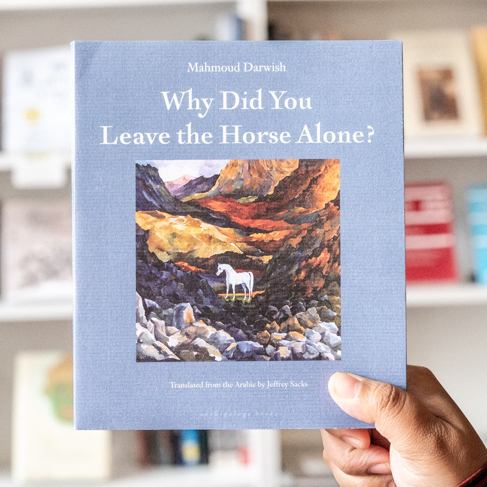 Why Did You Leave the Horse Alone?、mySite、topwebapps