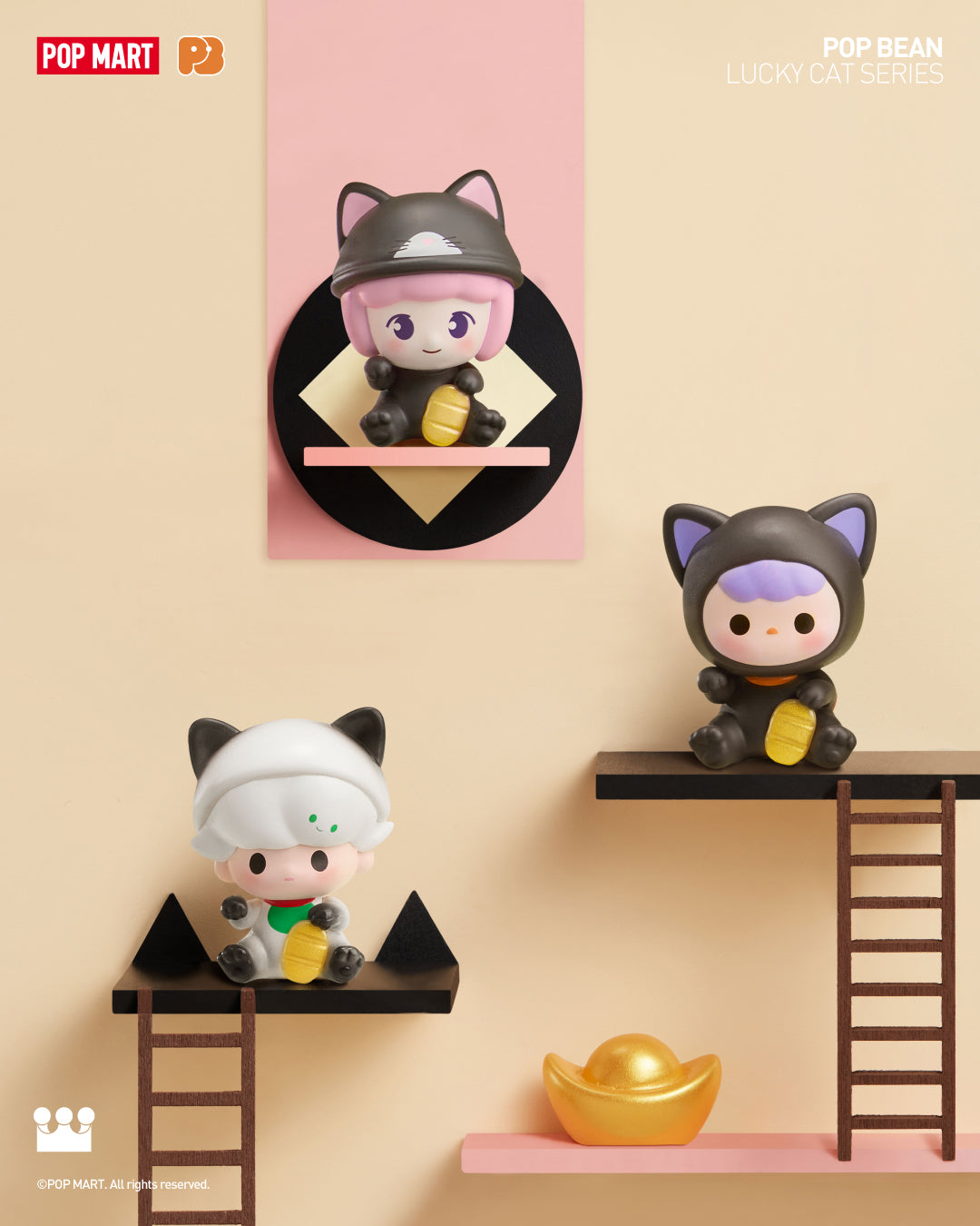  POP MART POP BEAN Lucky Cat Series、mySite、greenlandpopulation