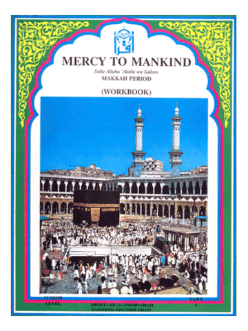 Mercy to Mankind Makkah Period Workbook Junior Level Part 1、mySite、topwebapps
