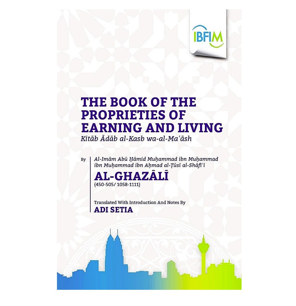 Al-Ghazali: Book of the Proprieties of Earning and Living、mySite、topwebapps