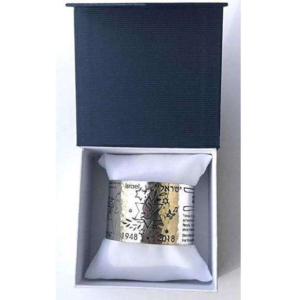 Israel @ 70 Commemorative Bracelet、mySite、topwebapps