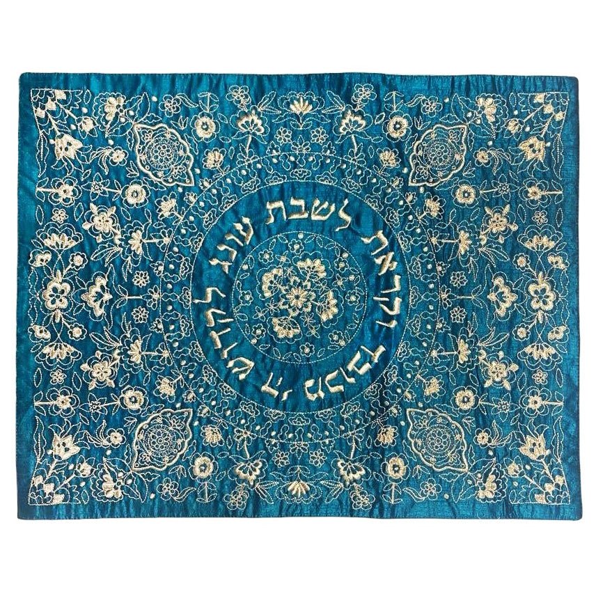  Blue Kurdistan Challah Cover、mySite、elrpsem3k