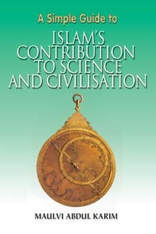 A Simple Guide to Islams Contribution to Science PB、mySite、topwebapps