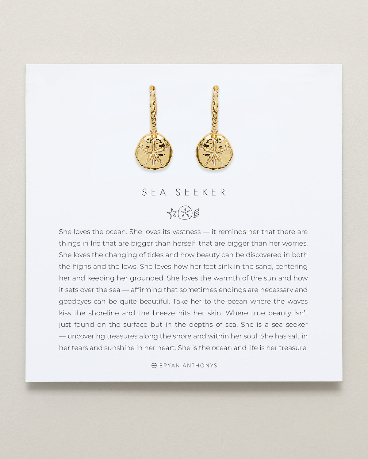 Sea Seeker Huggies、mySite、hinf8tx79