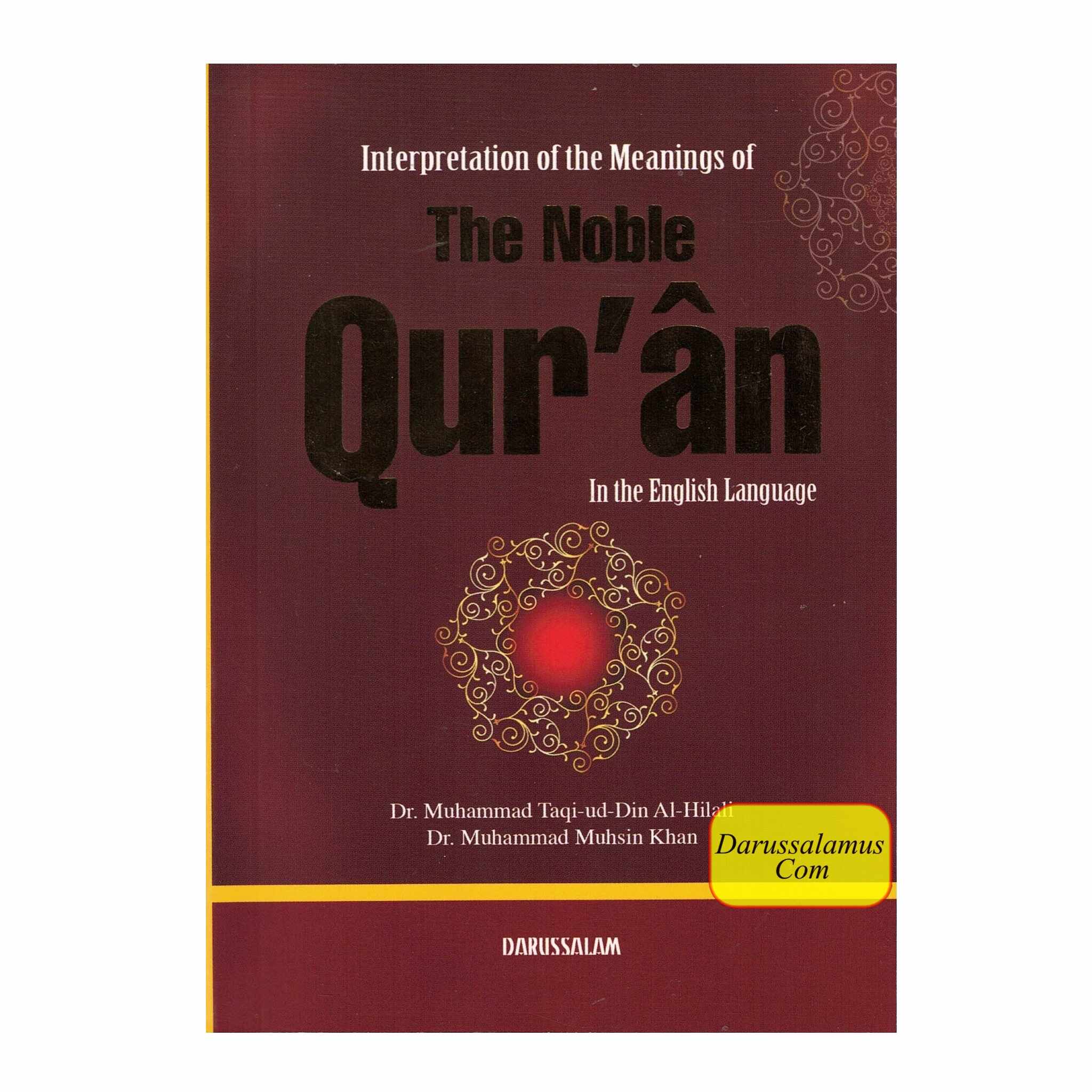 The Noble Quran In The English language, Small Size (6.5 x 4.6 inch)、mySite、topwebapps