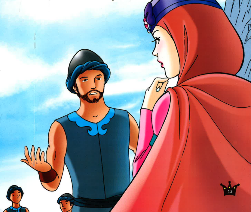 Princess Karima and the Giant Eagles、mySite、topwebapps