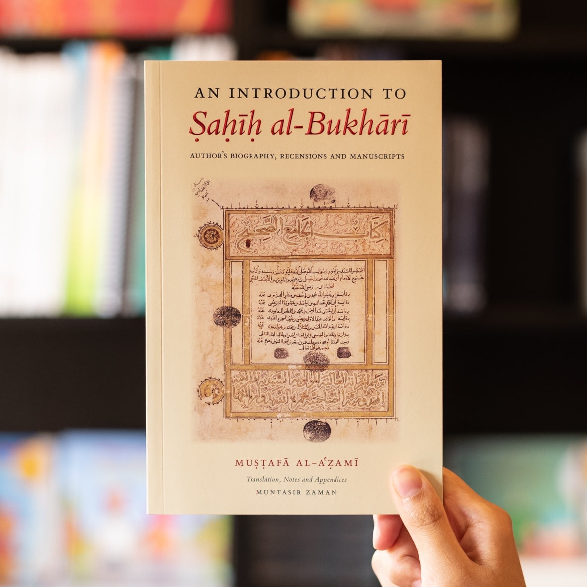 An Introduction To Sahih al-Bukhari、mySite、topwebapps