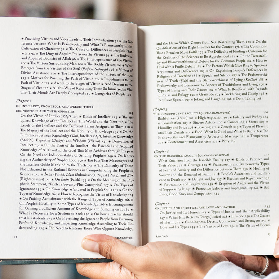 The Art of Cultivating Noble Character、mySite、topwebapps