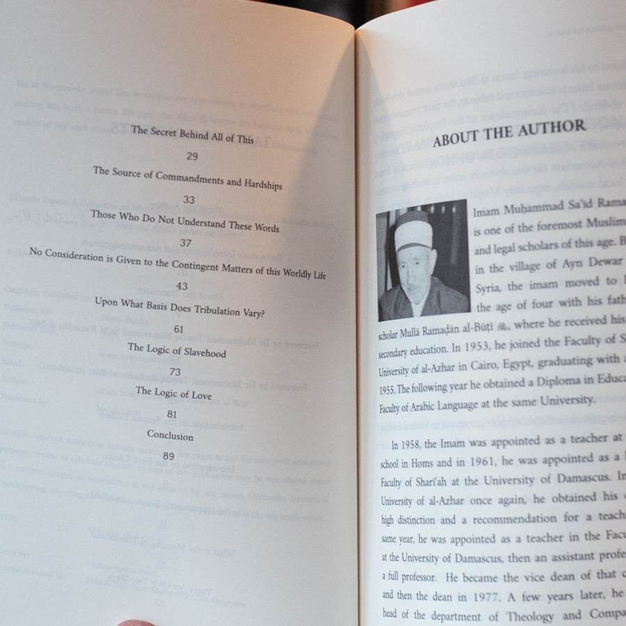 Man and Allah's Justice on Earth、mySite、topwebapps