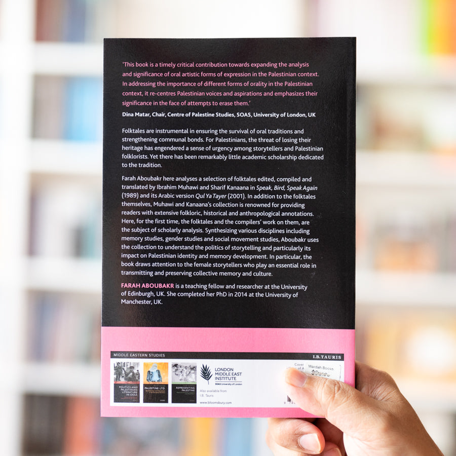 The Folktales of Palestine、mySite、topwebapps