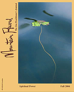 Spiritual Power - Mountain Record, Vol. XXIII No. 1、mySite、topwebapps