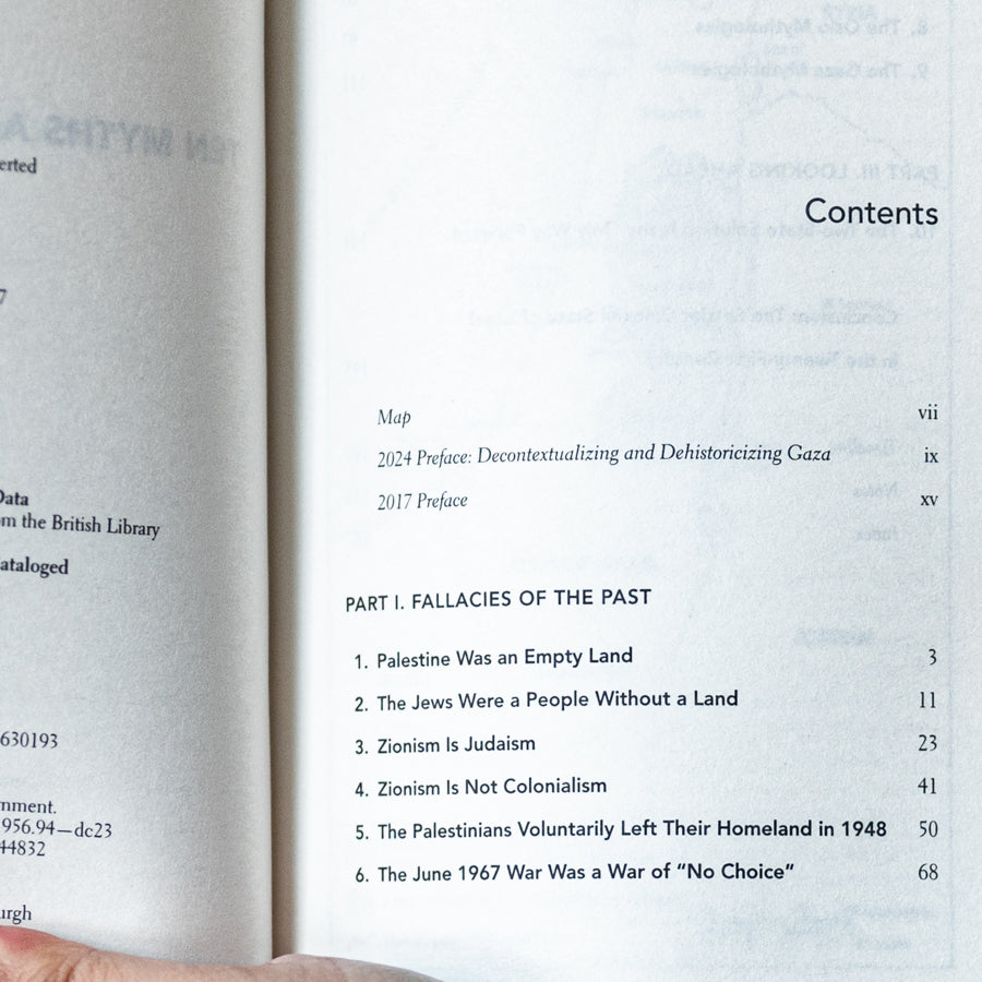 Ten Myths About Israel、mySite、topwebapps