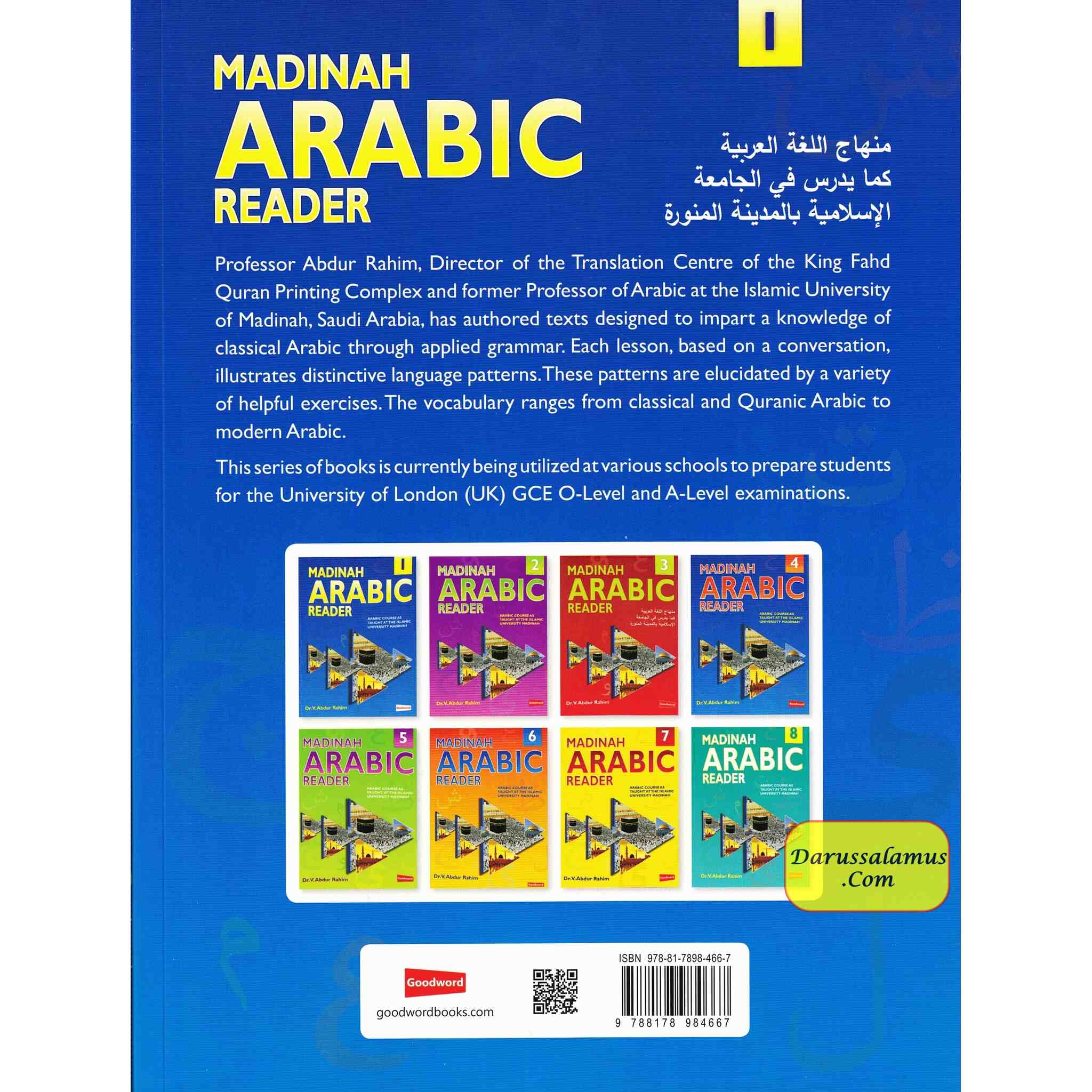Madinah Arabic Reader Book 1 By Dr. V. Abdur Rahim、mySite、topwebapps