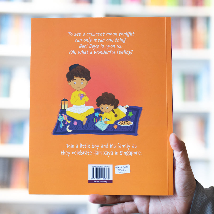 The Moon over Geylang Serai: Hari Raya in Singapore、mySite、topwebapps