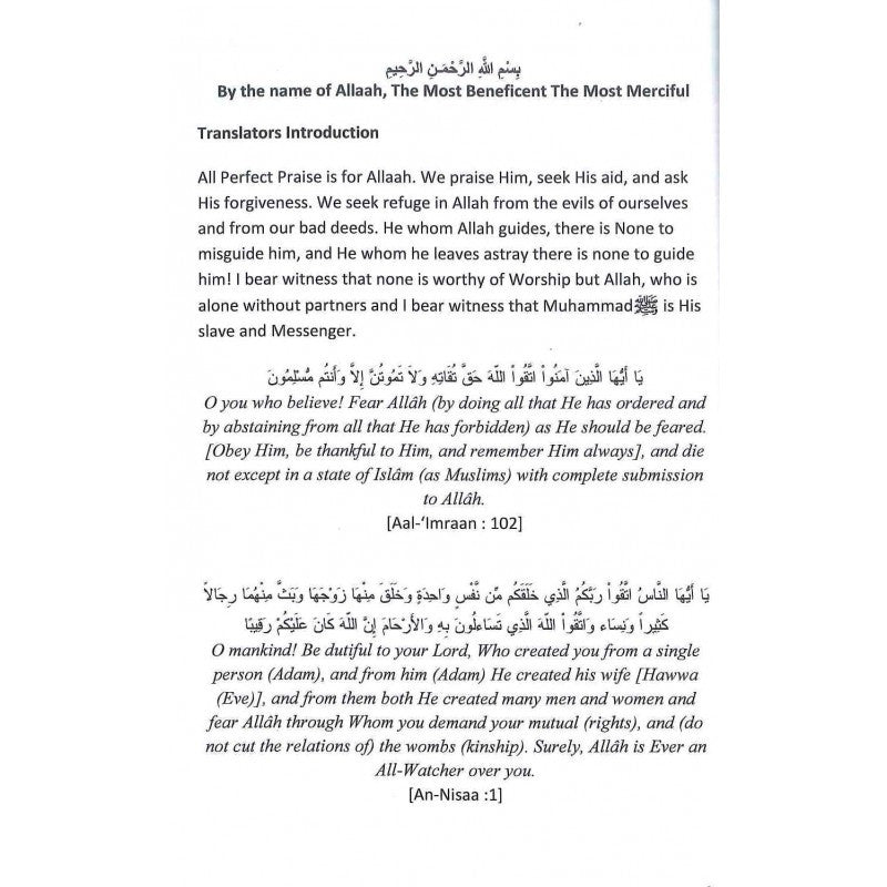 60 Questions on The Rulings of Menses & Post Partum Bleeding By M. Ibn Saaleh al-Uthameen、mySite、topwebapps