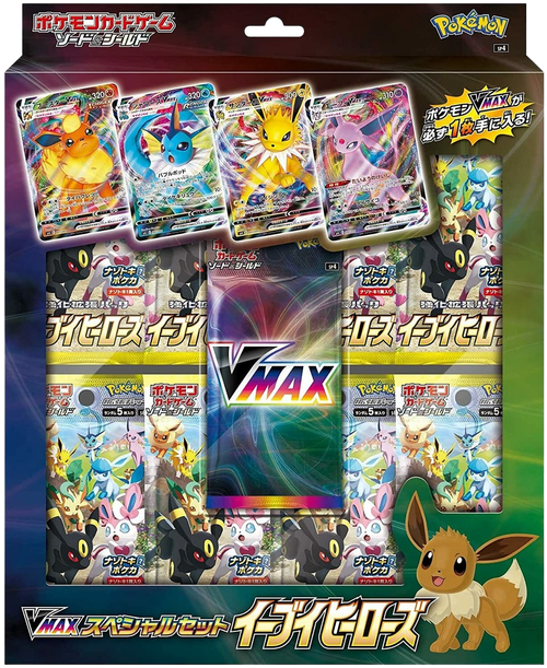 Eevee Heroes VMAX Special set Japanese Collection Box、mySite、waistdrama