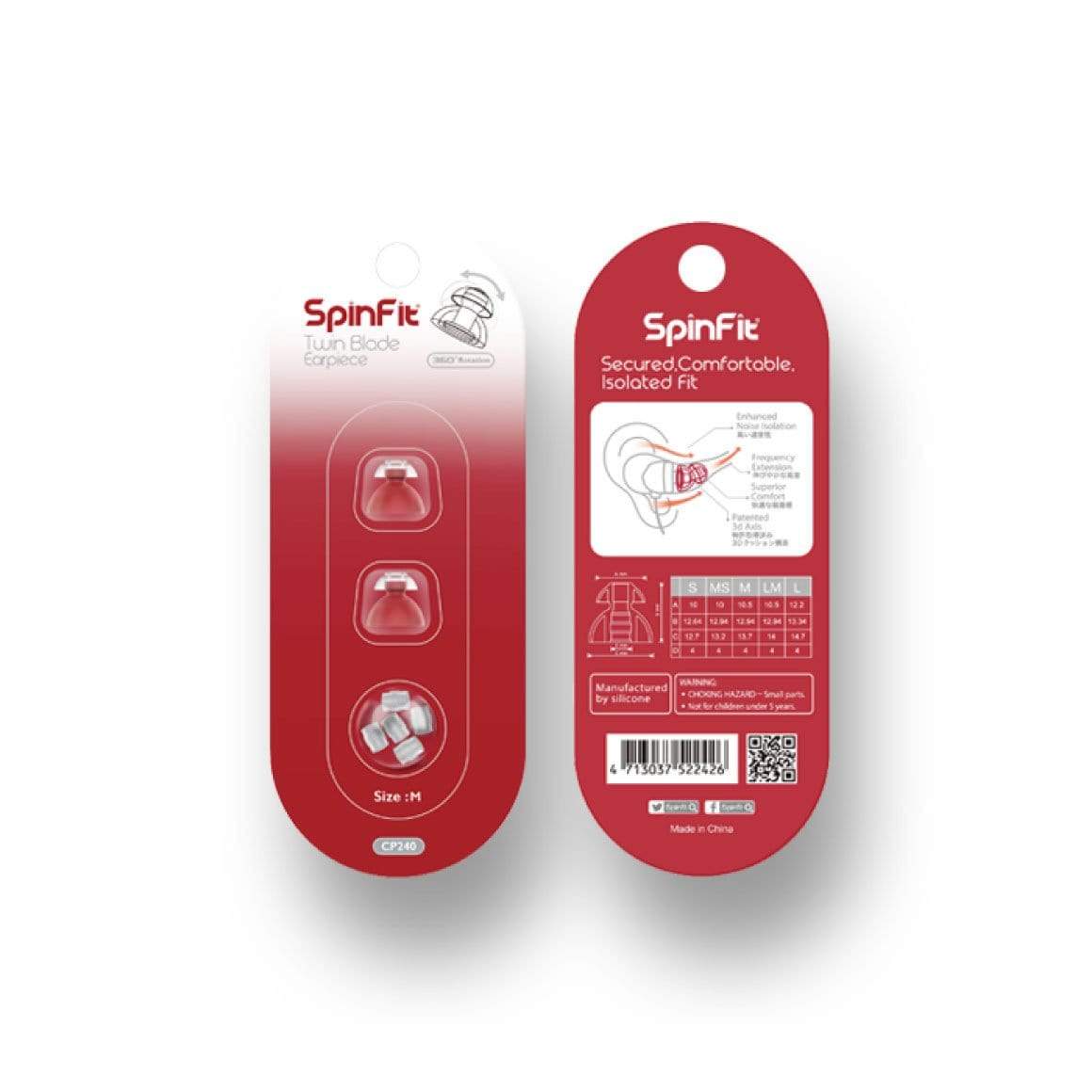  SpinFit - CP240、mySite、merchandisen