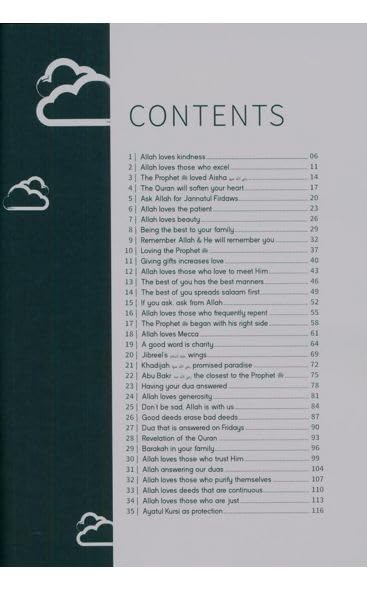 Who Is Allah? Workbook、mySite、topwebapps