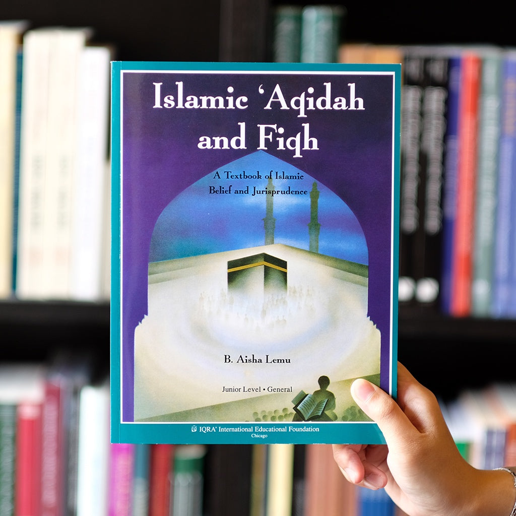 Islamic Aqidah & Fiqh: A Textbook of Islamic Belief and Jurisprudence、mySite、topwebapps