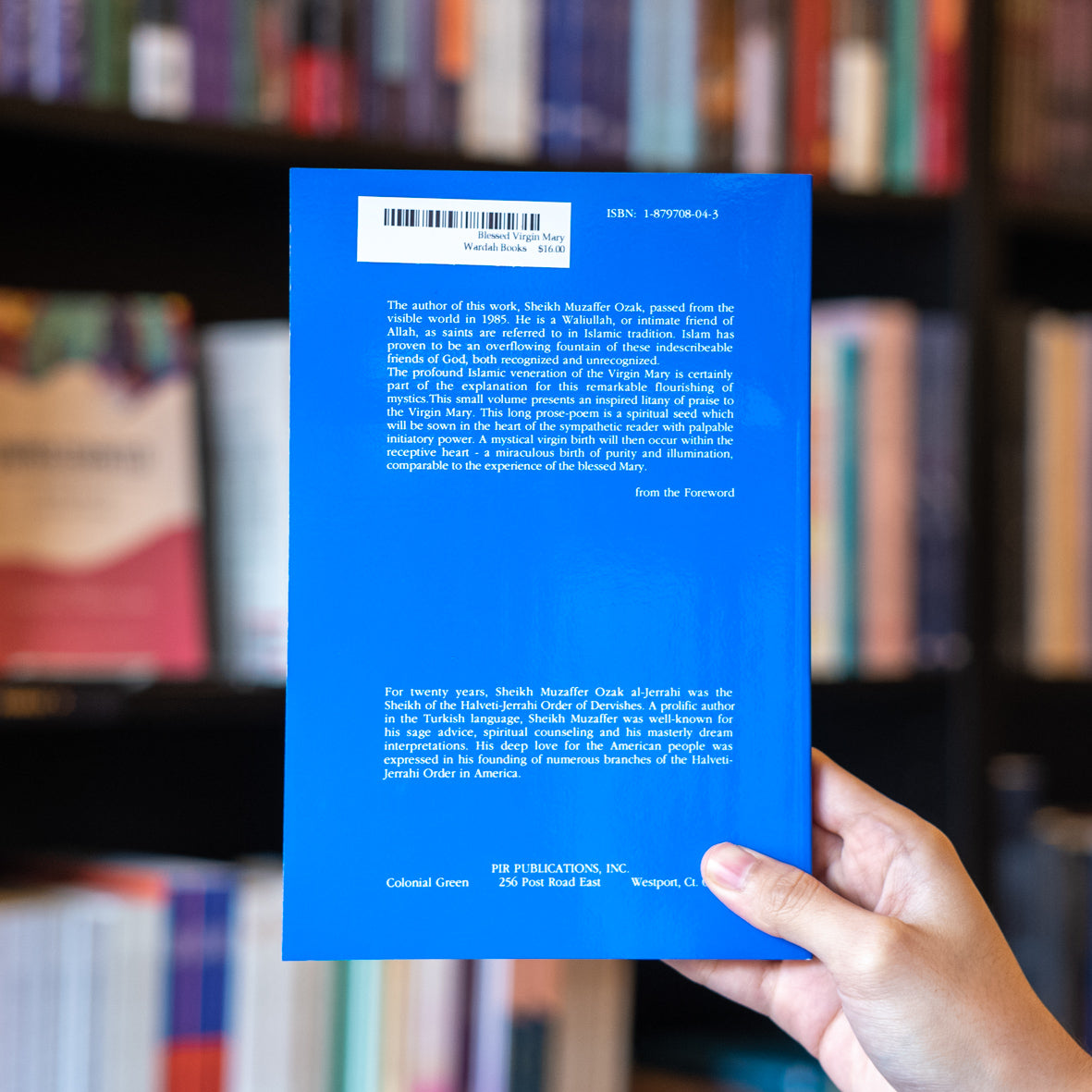 Blessed Virgin Mary、mySite、topwebapps