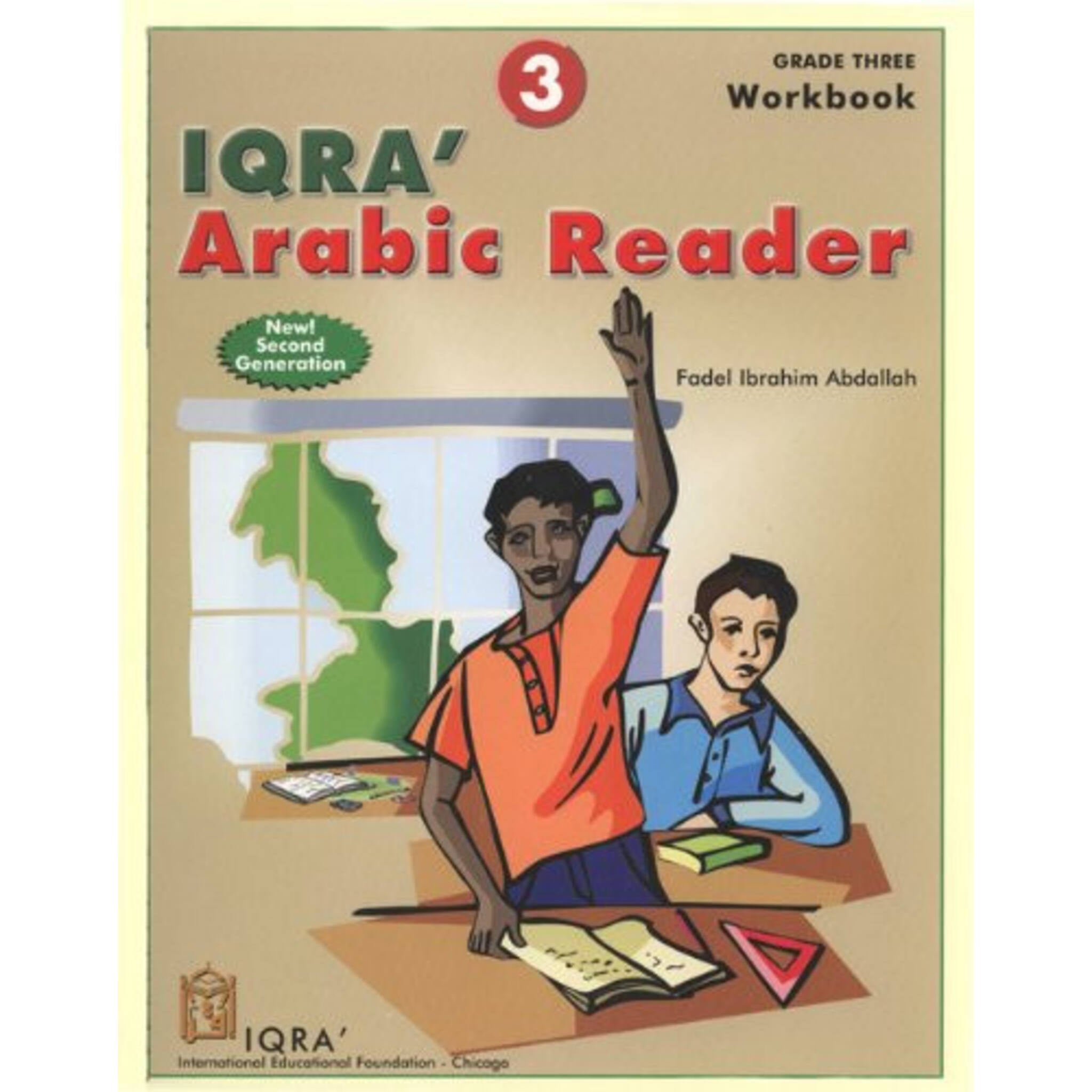 IQRA' Arabic Reader 3 Workbook By Fadel Ibrahim Abdallah、mySite、topwebapps