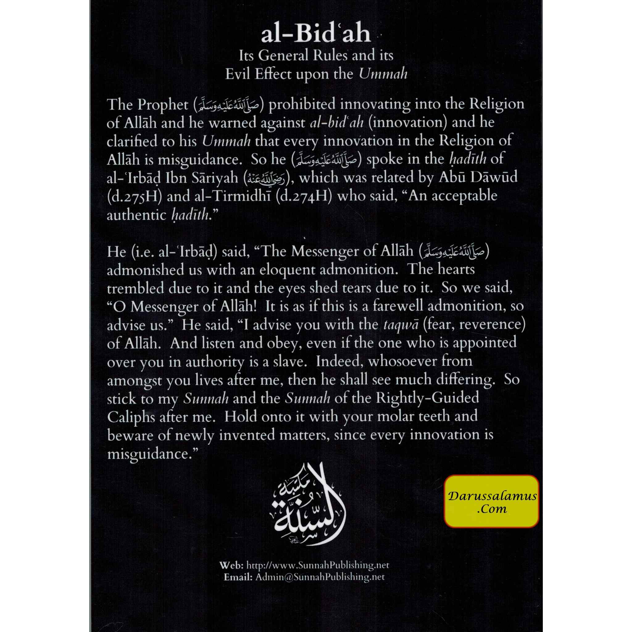 Al-Bidah Its General Rules and its Evil Effect upon the Ummah By Dr. Ali ibn Muhammad ibn Nasir al Faqihi、mySite、topwebapps