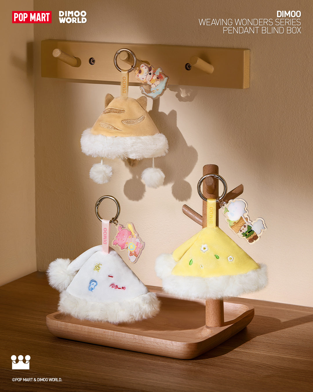  POP MART DIMOO Weaving Wonders Series-Pendant Blind Box、mySite、greenlandpopulation