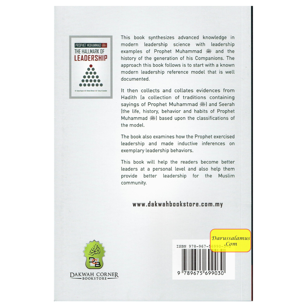 Prophet Muhammad (S): The Hallmark Of Leadership By Dr. Azmzn Hussin, Dr. Rozhan Othman and Dr. Tareq Al-Suwaidan、mySite、topwebapps