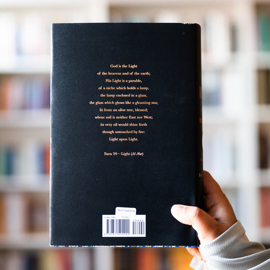 The Quran: A Verse Translation、mySite、topwebapps