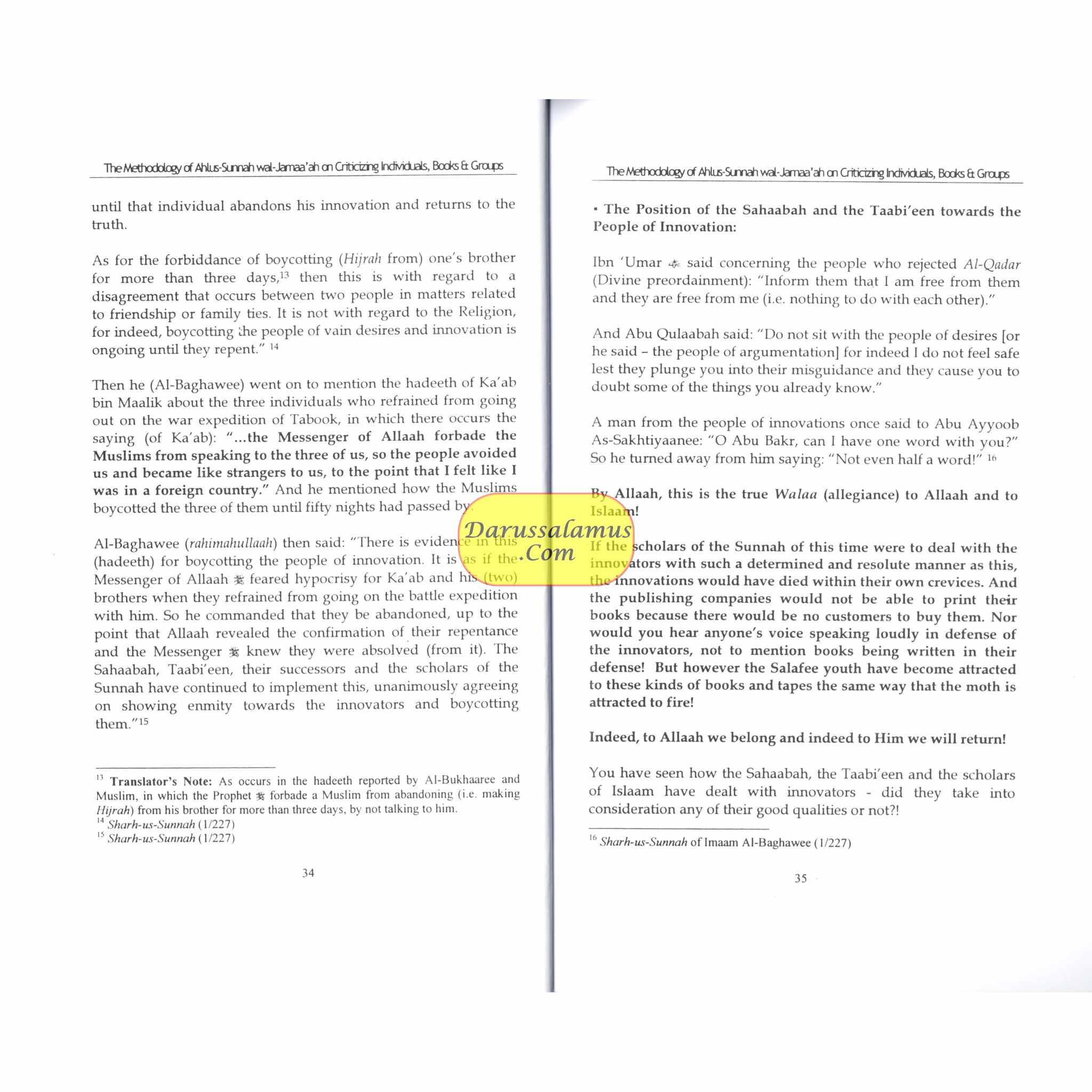 The Methodology Of Ahlus Sunnah Wal-Jamaa'ah On Criticizing Individuals, Books & Groups By Shaykh Rabee Bin Haadee Al-Madkhalee、mySite、topwebapps